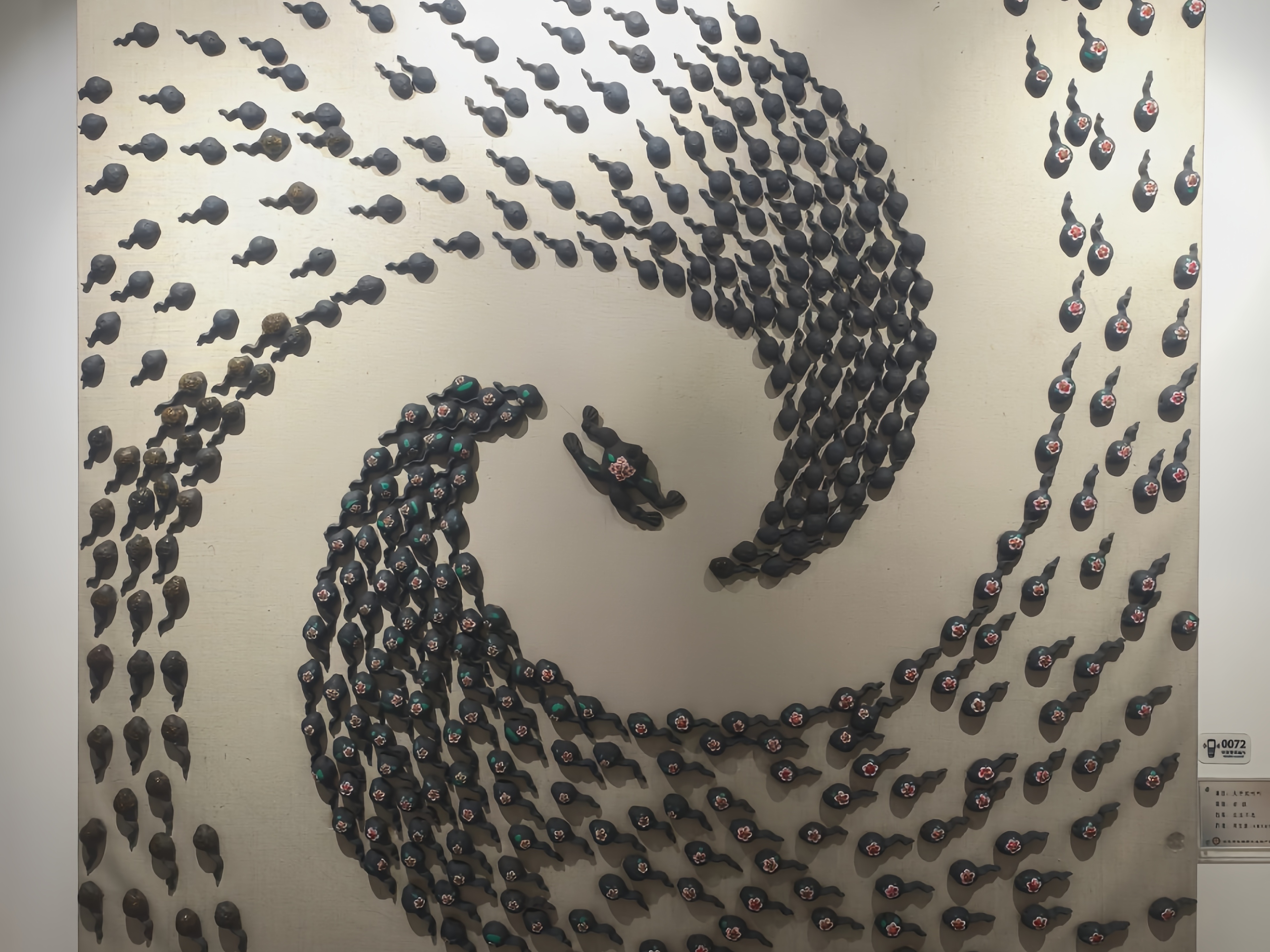 1735268463611557.jpg 1735268463611557.jpg